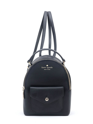 Mochila Kate Spade Schuyler - comprar online