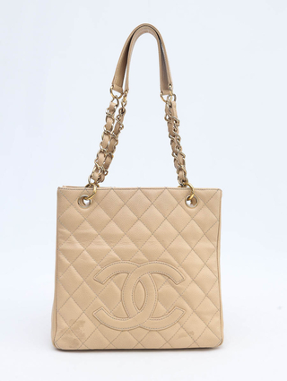 Bolsa Chanel Petit Shopper Nude - comprar online