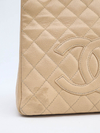 Bolsa Chanel Petit Shopper Nude - comprar online