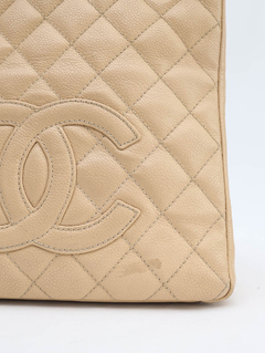 Bolsa Chanel Petit Shopper Nude na internet