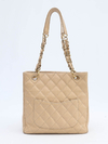 Bolsa Chanel Petit Shopper Nude na internet