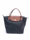 Longchamp Le Pliage Nylon