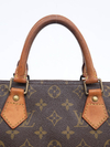 Bolsa Louis Vuitton Speedy 30 - comprar online