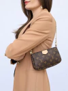 Bolsa Louis Vuitton Multi Pochette Accessoires - comprar online