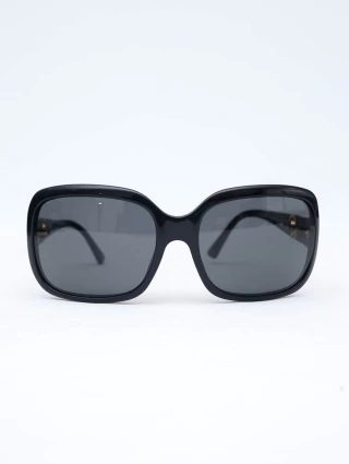 Óculos de Sol Chanel 5147 - comprar online