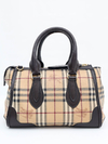 Bolsa Burberry Haymarket Check Gladstone - Paris Brechó