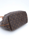 Imagem do Bolsa Louis Vuitton Turenne