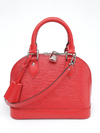 Bolsa Louis Vuitton Alma Couro Epi Vermelha - comprar online