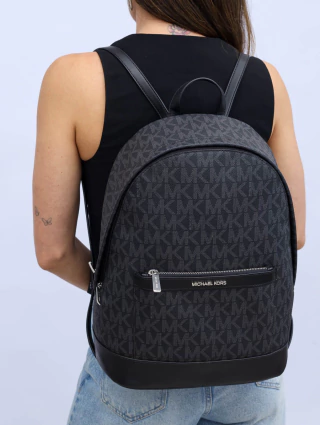 Mochila Michael Kors Monograma na internet