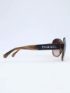 Imagem do Óculos de Sol Chanel 5198H