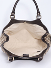Bolsa Gucci Medium Sukey Ébano/Bege - loja online
