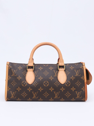 Bolsa Louis Vuitton Popincourt