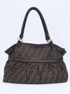 Fendi Tobacco Zucca Large Chef Tote