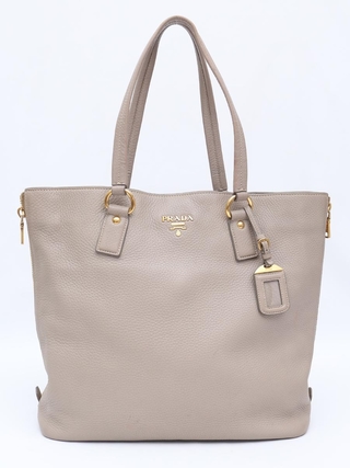 Prada Vitello Phenix Shopping Tote