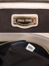 Bolsa Miu Miu Nappa Leather Shopping Pattina - Paris Brechó