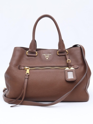 Prada Brown Vitello Daino Leather Large Tote