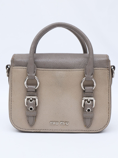 Bolsa Miu Miu Bicolore Push Lock Flap - loja online