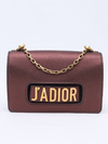 Christian Dior J'ADIOR Metallic Purple