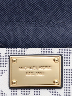 Bolsa Michael Kors Crossbody Canvas Monogram - Paris Brechó