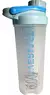 SHAKER EVERLAST 700 ML - comprar online