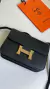 Bolsa Eco HE Constance - comprar online