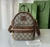Mini Mochila Interlocking