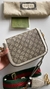 Bolsa Horsebit 1955 PM - Andreza Oliveira