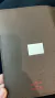 Image of Agenda LV Monograma