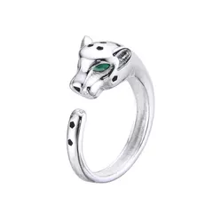 Anillo Jaguar