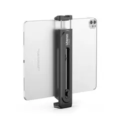 Ulanzi U-Pad II