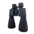 Binocular con Zoom y Lente Ruby - Galileo 10-30x60 en internet
