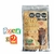 PACK x 2 Premezclas para preparar Brownies para dietas KETO x 200g c/u