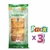 PACK x 3 Galletitas de Hojaldre Hojaldritas - Naquet x 140g