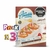 Pack x 3 Tostadas de Pan Horneadas AMADDA x 144g