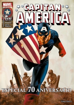 CAPITAN AMERICA 70 ANIVERSARIO - comprar online