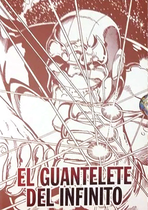 Marvel Imprescindibles vol. 7: El guantelete del infinito