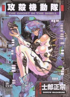 THE GHOST IN THE SHELL - comprar online