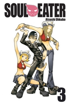 Soul Eater Vol. 03 - Gárgola Ediciones