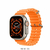 Smartwatch Tressa Ultra SW-181 en internet