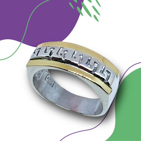 Anillo plata y oro A17