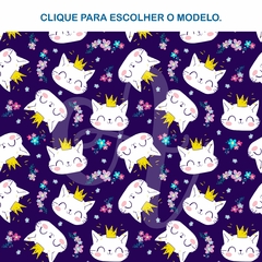 Recorte Sublimado Escolha o Modelo - Infantil 33 - comprar online
