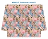 Recorte Sublimado P, M ou G - Bordado 3D 55 - comprar online
