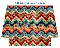 Recorte Sublimado P, M ou G - Crochê 3D 24 - comprar online