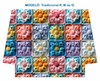 Recorte Sublimado P, M ou G - Crochê 3D 29 - comprar online
