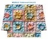 Recorte Sublimado P, M ou G - Crochê 3D 36 - comprar online