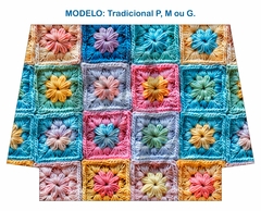 Recorte Sublimado P, M ou G - Crochê 3D 45 - comprar online