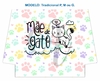 Recorte Sublimado P, M ou G - Dia das Mães 06 - comprar online
