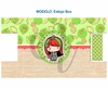 Recorte Sublimado Estojo Box - 101 - comprar online