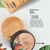 Imagem do Esfoliante Labotrat Rosto e Corpo 300g