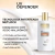 protetor solar loreal com cor